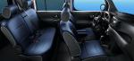 Nissan Cube Indigo Blue Edition 2012 года